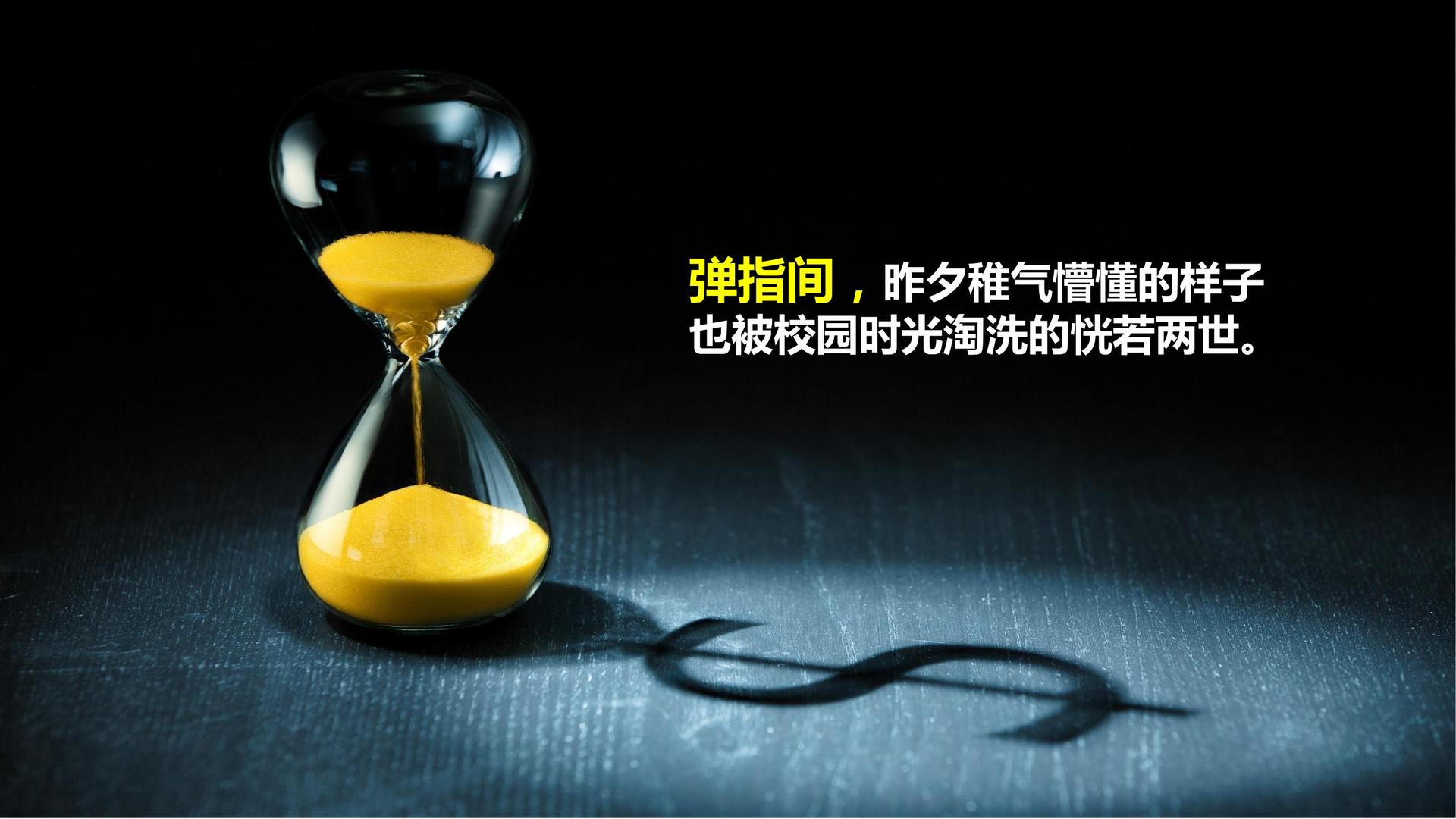 银河文化主办“数字时代文化创新”行业论坛